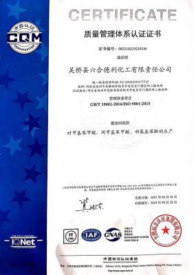 9000 certificate